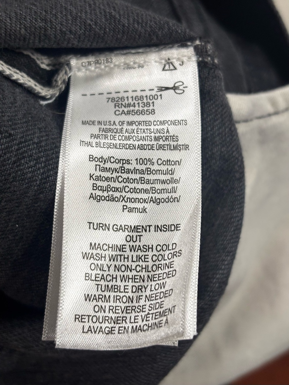 Double RL Slim Narrow Selvedge - Picture 8 of 12